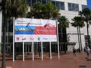 View to the central entrance of the Sydney Convention Centre